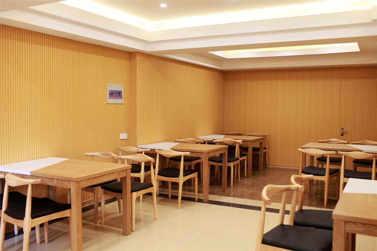 Greentree Inn Jiangsu Suzhou Science And Technology City Business Hotel エクステリア 写真